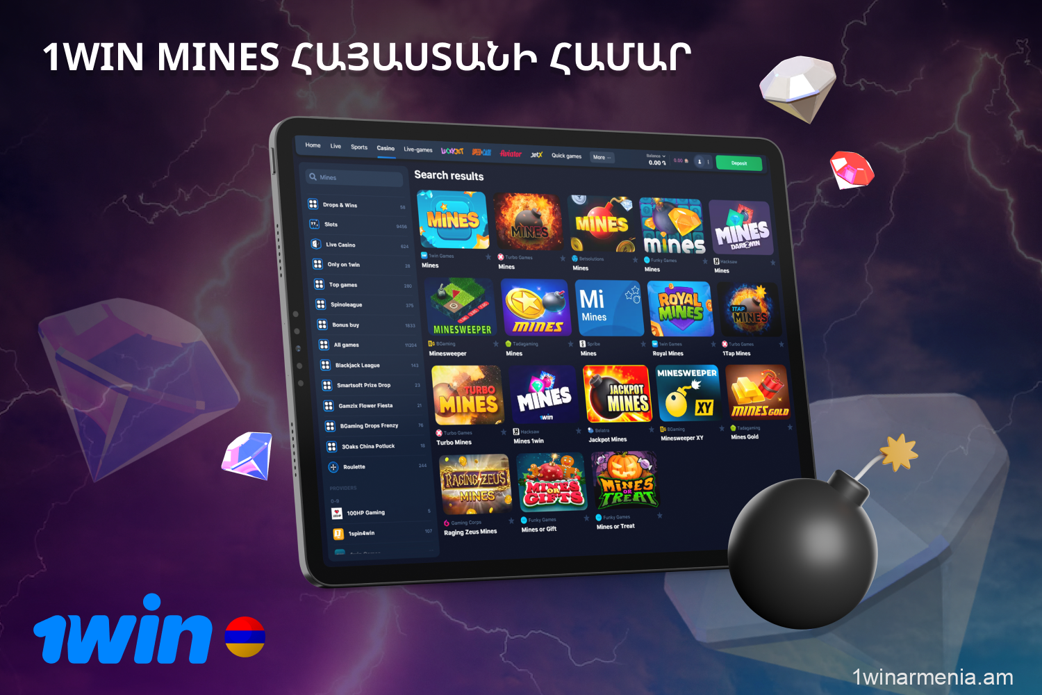 Mines-ը մոլախաղերի աշխարհում հայտնի զվարճանք է, որը հասանելի է հայ խաղացողներին կայքի կամ հարմար բջջային հավելվածի միջոցով 1win