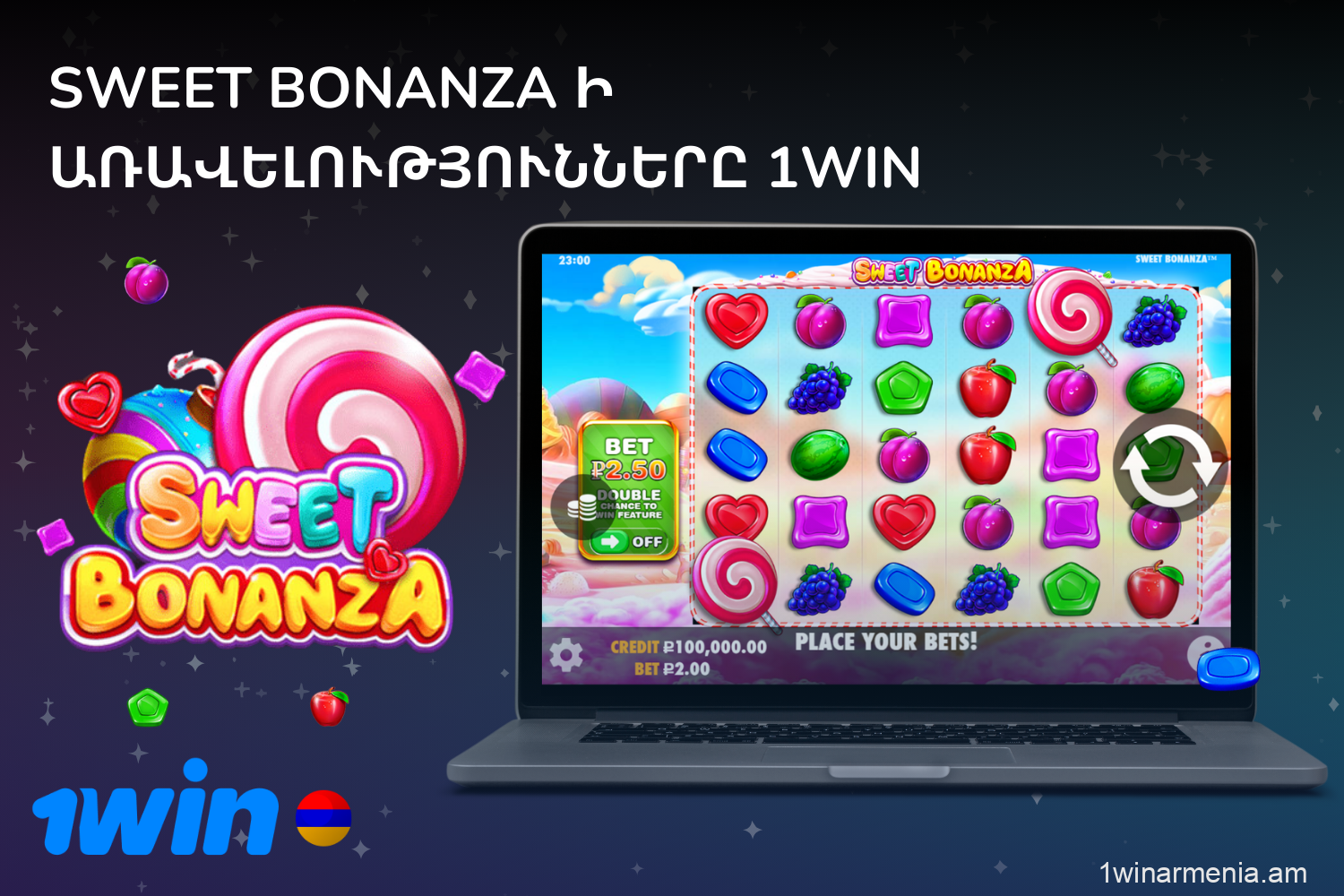 Քաղցր բոնանզա 1Win Հայաստան Անվճար հետեւում, մեծ շահույթներ, ցուցադրական ռեժիմ առանց ֆինանսական ռիսկերի եւ X21,000 շահման ներուժի