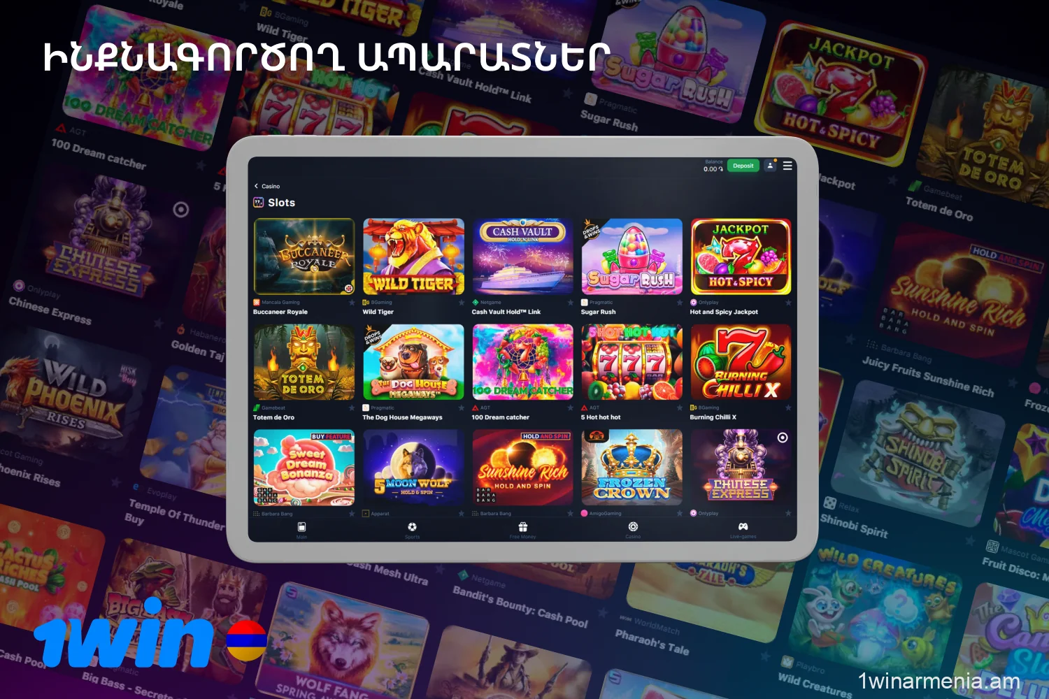 1win users have access to more than 10,000 slots from well-known and licensed providers such as Pragmatic Play, NetEnt, BGaming, PG Soft, etc.