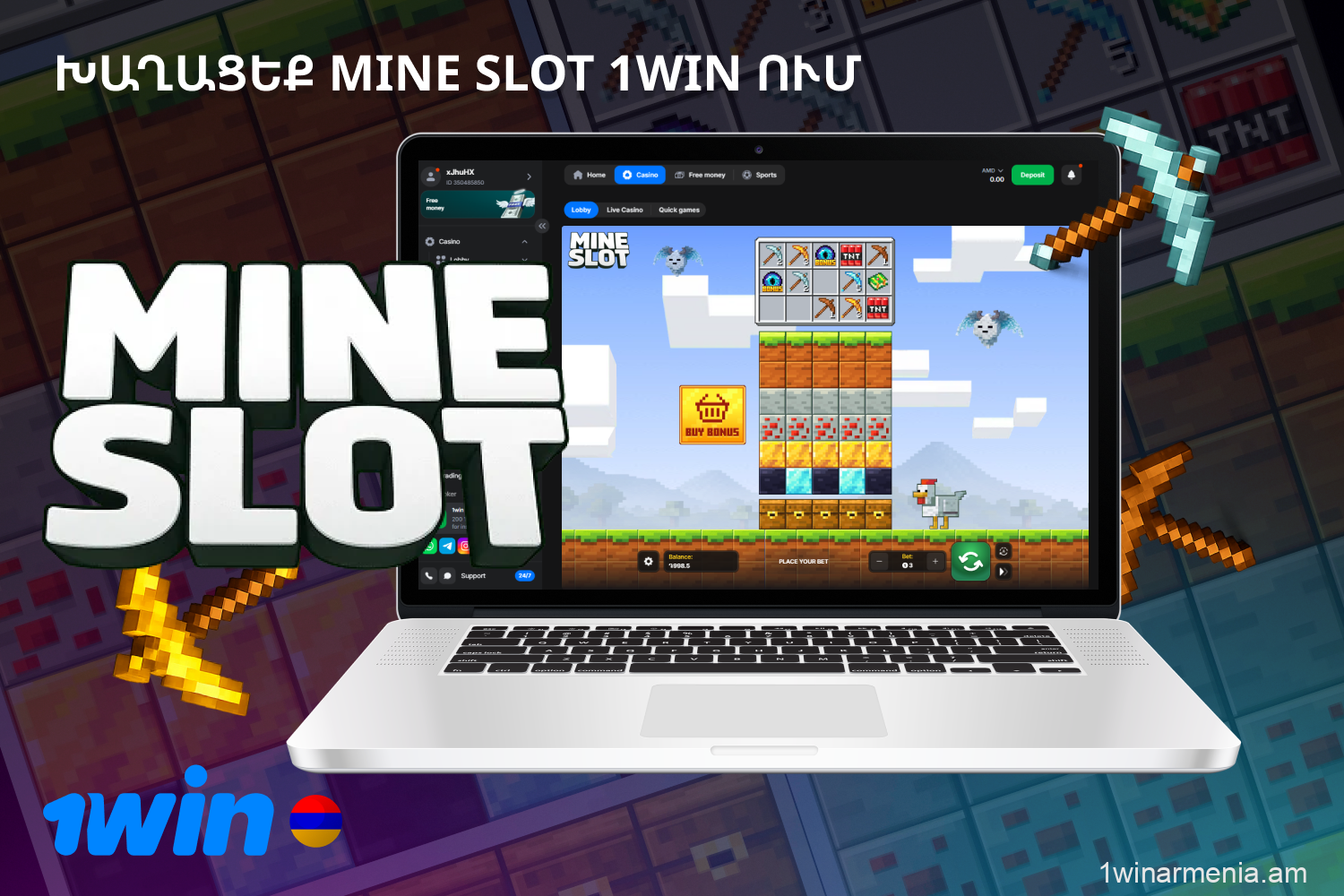 1win Mine Slot-ը յուրահատուկ խաղ է, որը տարբերվում է սովորական սլոթերից իր անսովոր մեխանիկայով և փիքսելային դիզայնով