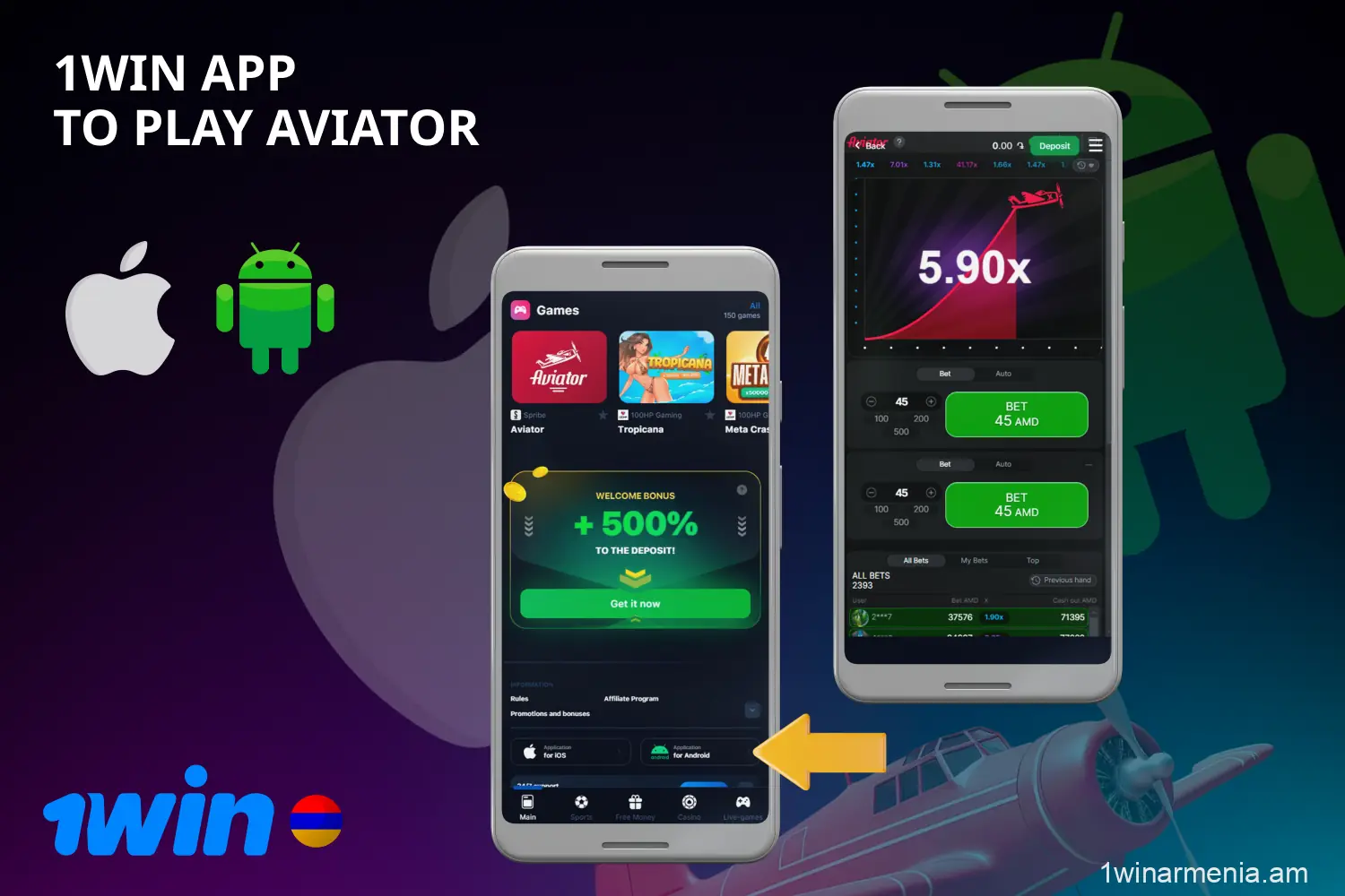 To play Aviator comfortably, users from Armenia can quickly and free download the mobile application for Android and iOS from the 1win website