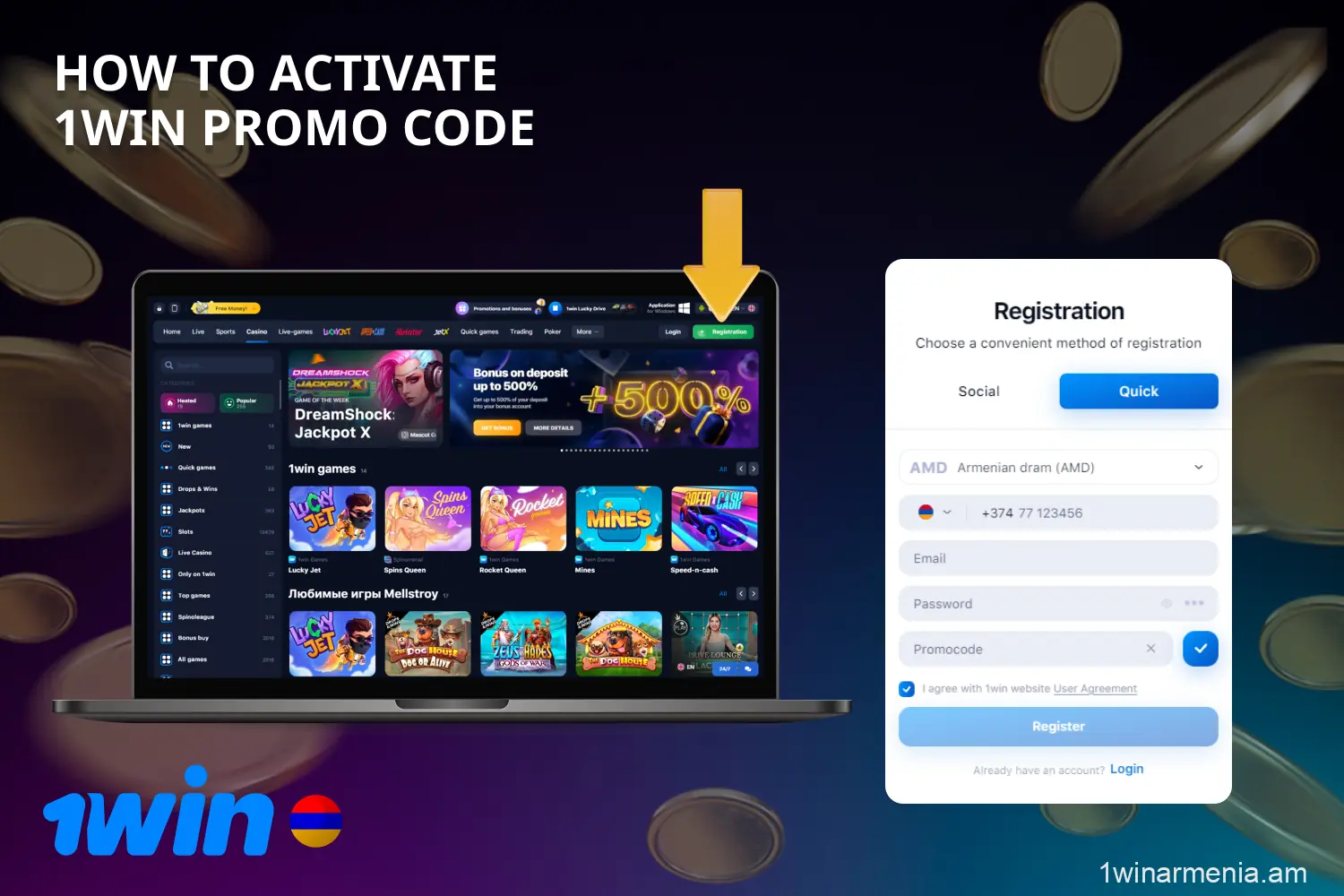 To activate the 1win promo code, a user from Armenia must create an account and enter the promotional code in a special field