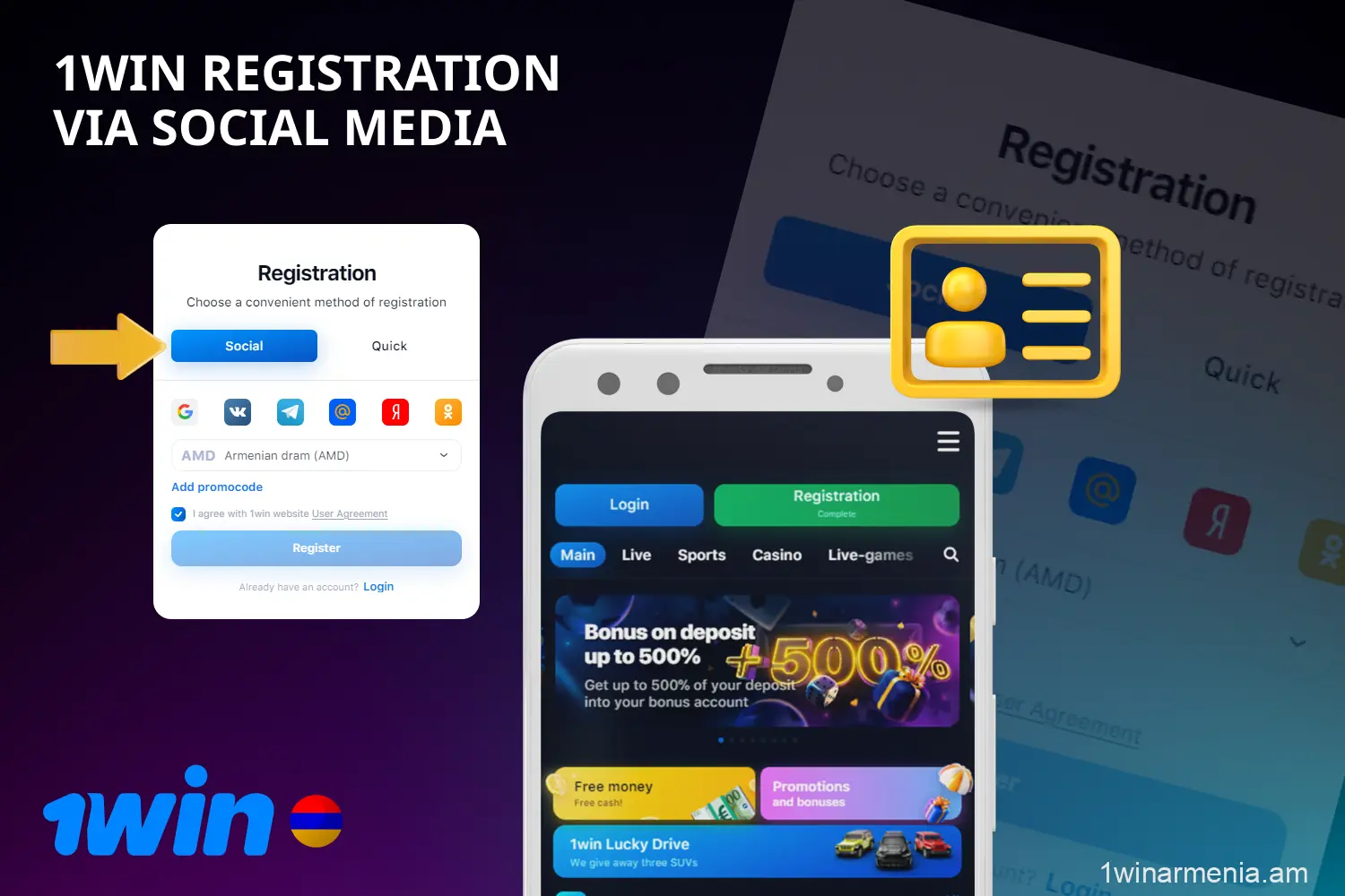 Armenian users can create a 1win account using their existing social network credentials